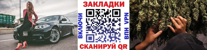 Все наркотики Покачи A-PVP Метамфетамин Галлюциногенные грибы COCAIN Экстази Бошки Шишки blacksprut ТОР Мефедрон АМФЕТАМИН