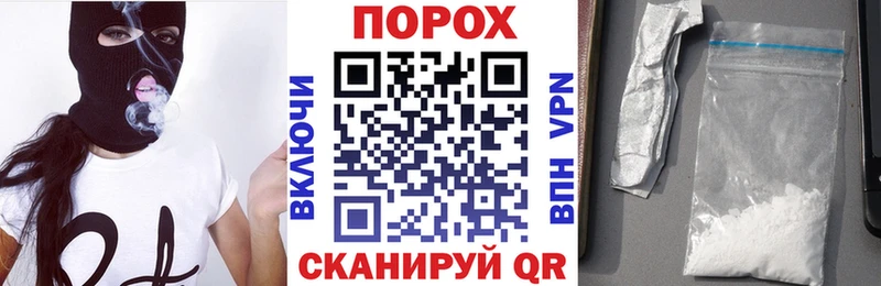 Amphetamine 98%  blacksprut как зайти  Покачи  цена  