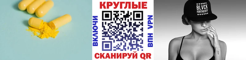 shop наркотические препараты сколько стоит Покачи ЭКСТАЗИ XTC