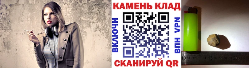 наркошоп  Покачи  ГАШИШ 40% ТГК 