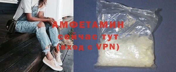а пвп мука Аркадак