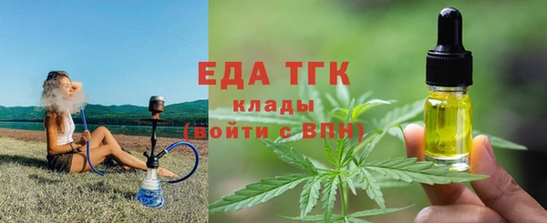 дурь Армянск