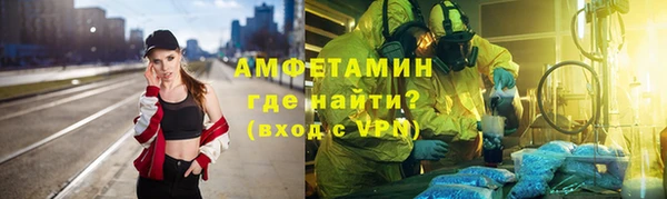 а пвп мука Аркадак