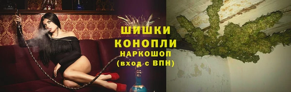 дурь Армянск