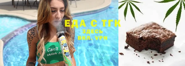 марки nbome Арсеньев