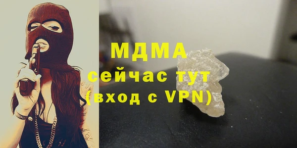 а пвп мука Аркадак