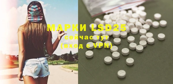 дурь Армянск