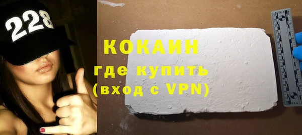 а пвп мука Аркадак
