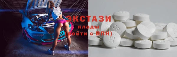 а пвп мука Аркадак