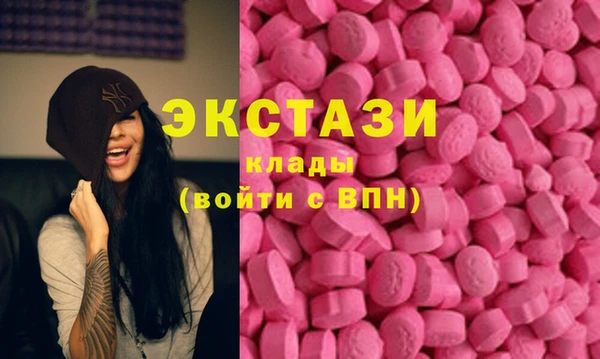 а пвп мука Аркадак
