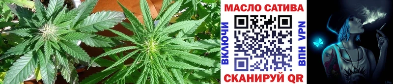 Дистиллят ТГК Wax Покачи