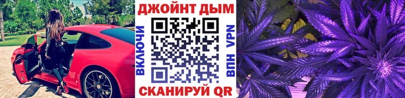 Шишки марихуана White Widow  купить наркоту  Покачи 